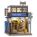 Book Nook - Beika-Cho Convenience Store Cutebee