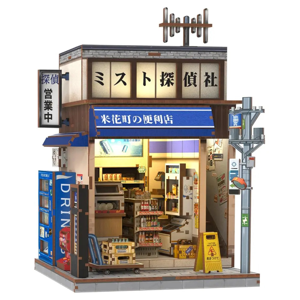 Book Nook - Beika-Cho Convenience Store Cutebee