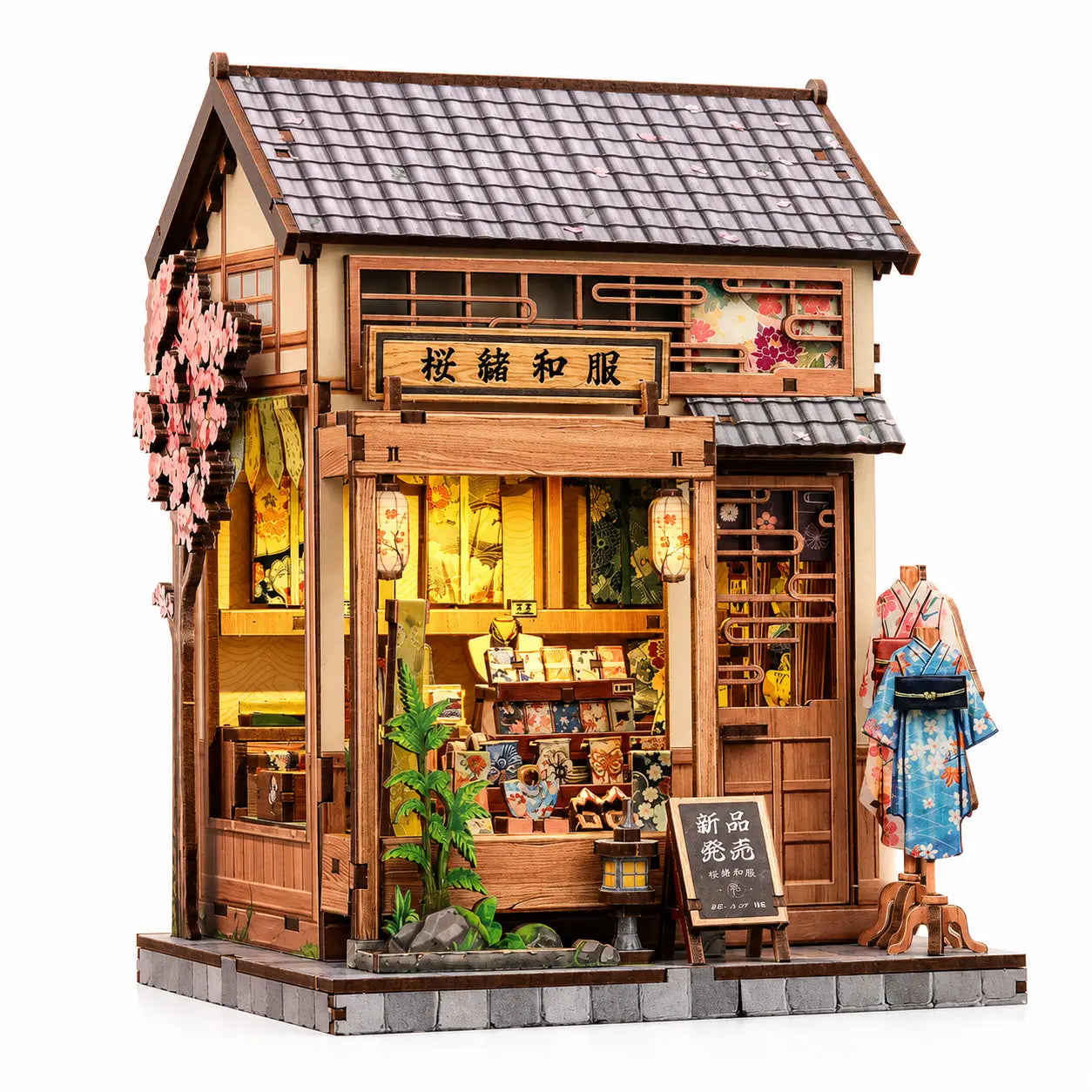 Book Nook - Sakura O Kimono Shop Cutebee