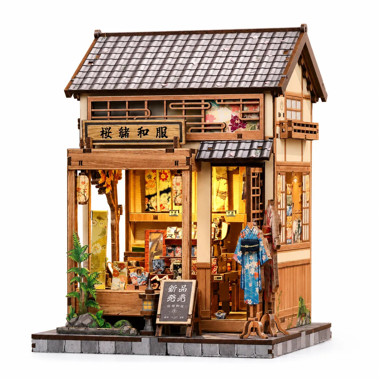 Book Nook - Sakura O Kimono Shop Cutebee