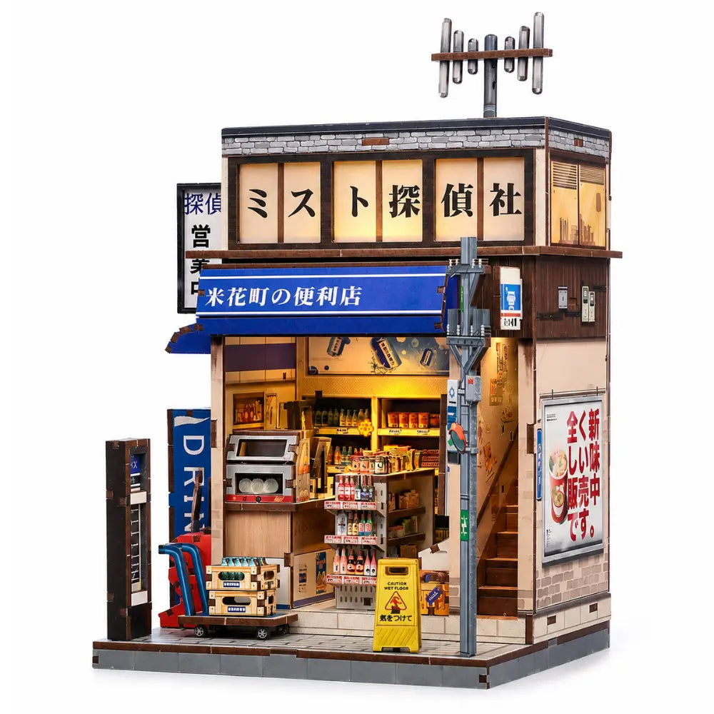 Book Nook - Beika-Cho Convenience Store Cutebee