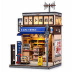 Book Nook - Beika-Cho Convenience Store Cutebee