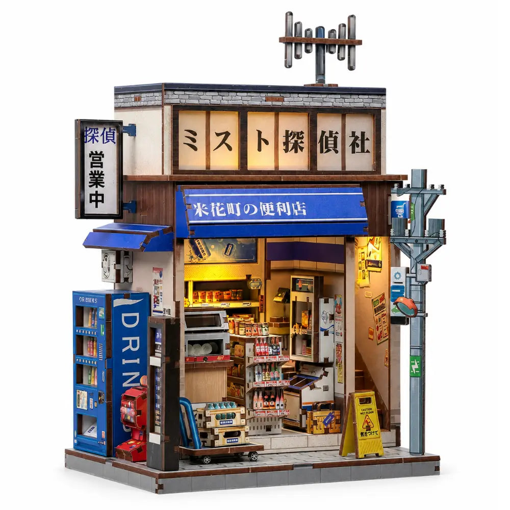 Book Nook - Beika-Cho Convenience Store Cutebee