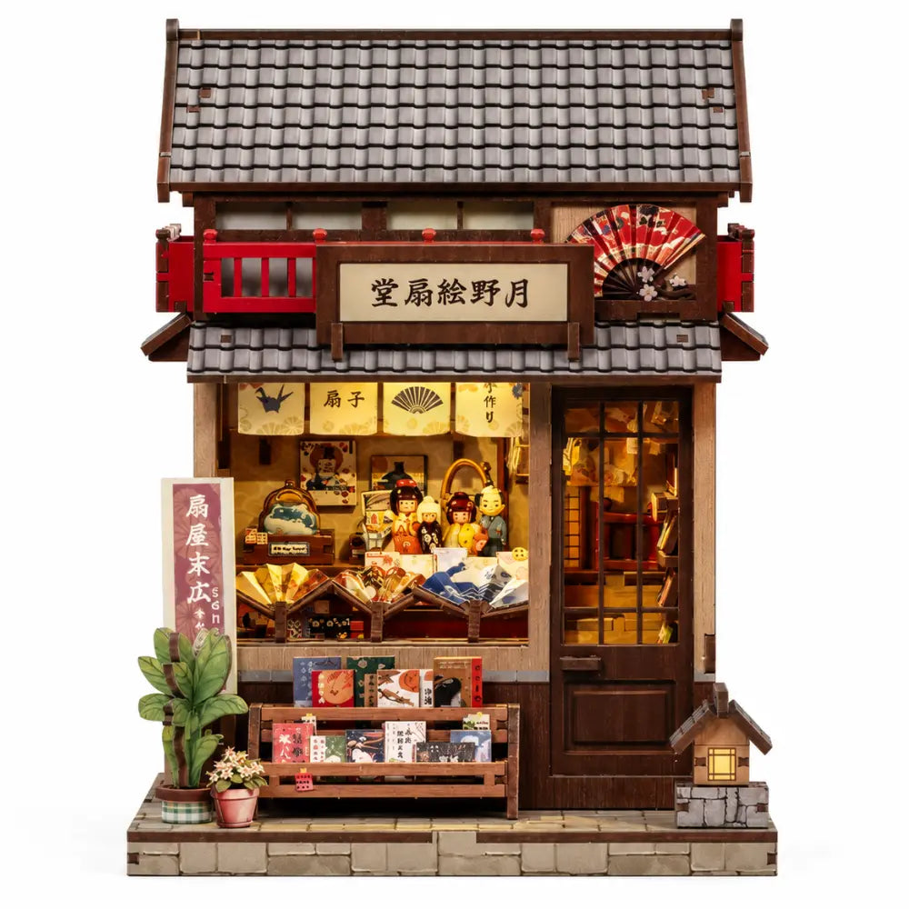 Book Nook - Tsukino Eogi-Dou Cutebee