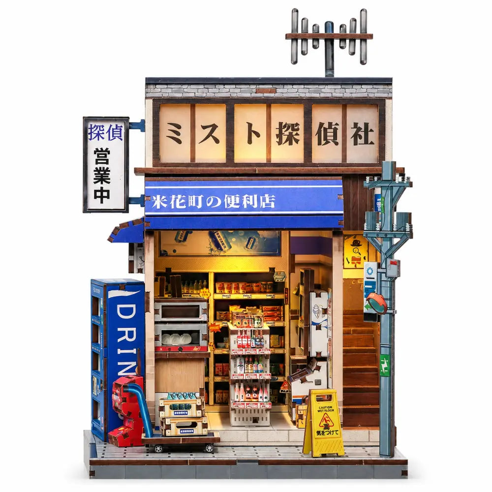 Book Nook - Beika-Cho Convenience Store Cutebee