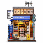 Book Nook - Beika-Cho Convenience Store Cutebee