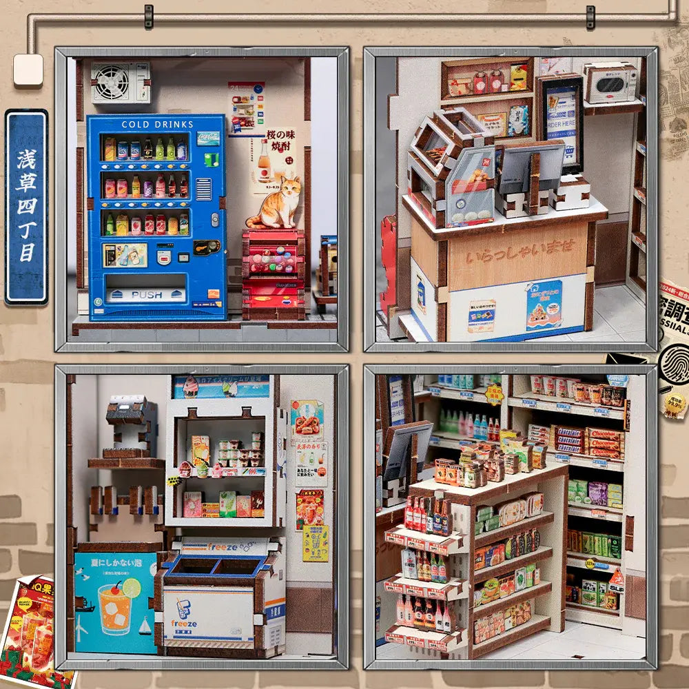 Book Nook - Beika-Cho Convenience Store Cutebee